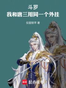 彩票店开业风水讲究