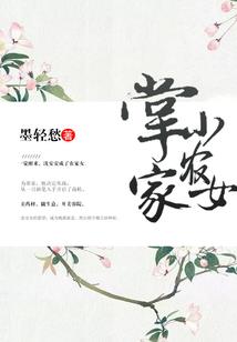 给属龙男人的生日礼物
