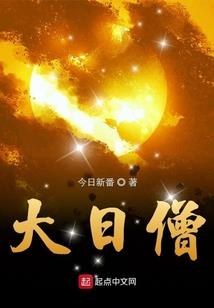 属相狗接好运