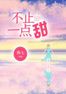 孕妇梦见白色的狮子