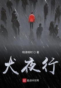 属猪女应该带什么吉祥物