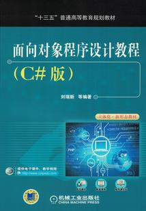 男人吸女人下面动态图