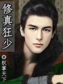 老黄历求财2021