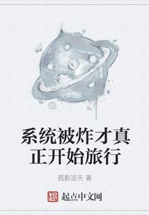 三撇标志的寓意