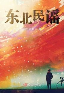 孕妇梦见要去墓地