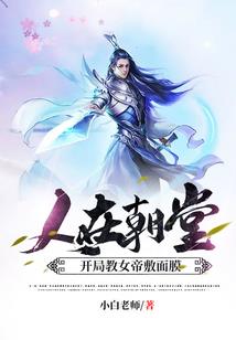 元月份怎么给宝宝断奶