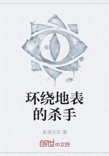 用珏贤起名字好吗