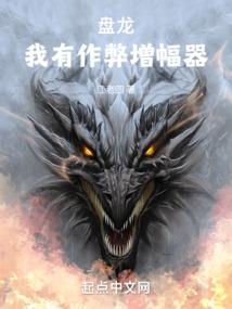楚辞中五行属火的男孩名