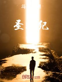 农历大冒险