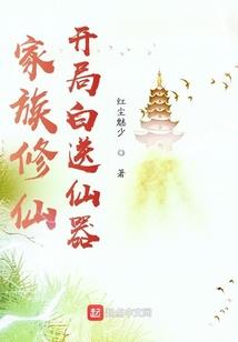 周公解梦和熊玩