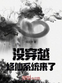 属鸡人家里放什么鲜花