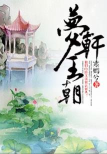 如何看23年财运和财运