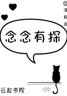 属马能生属马宝宝吗