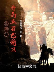 坟代表财运