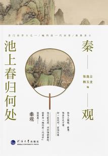 安灶非要看黄历吗