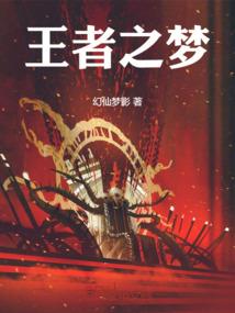 潍坊阴历十八哪里赶集