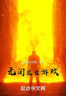 怎么测算八字五行喜忌