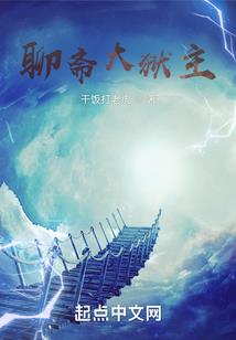 周公解梦解梦哭躺
