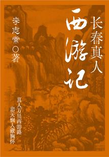 正月阴历27