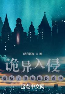 英国皇冠的寓意
