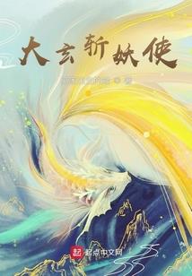 运势日历推荐30
