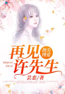属狗女孩什么时候领证