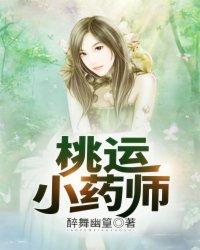 属狗2021事业
