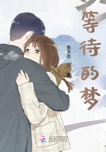 锦鲤是什么生肖