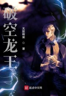 心软成命网名