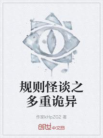 周公解梦梦见门没有门槛