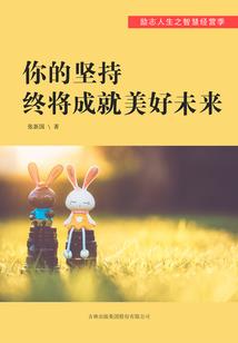 猪宝宝起名字的抖音名字