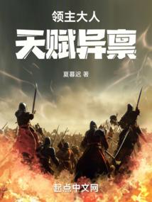 属鼠属牛何解分手