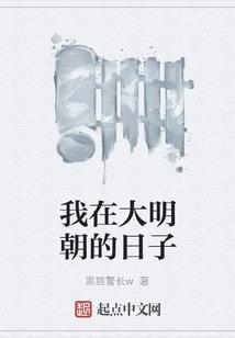 海参行起名