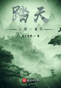 蛇肖运气年