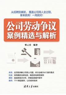 成熟发型女八字刘海图片