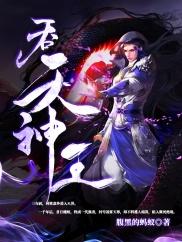 梦到领导搬新房