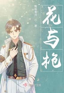 悲惨命运合集下载