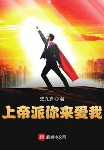买房要看风水
