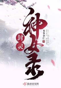 4月阴历有几天