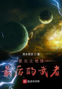 属马和属兔能相处吗女
