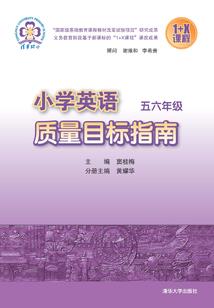 梦见自己怀孕成孕妇了