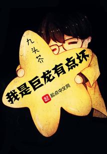 周公解梦多名女子