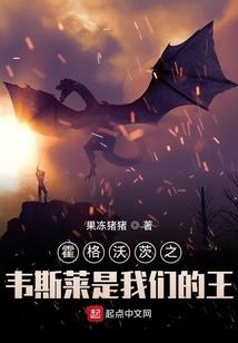蛇属蛇的金牛座
