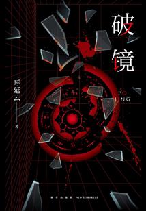 用818取个网名