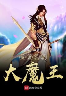 属马男如何追属羊女孩呢