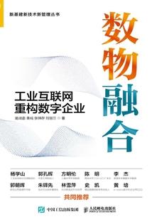 农历五月十六出生女命硬