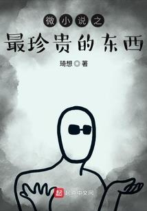 属狗的人能带像吗
