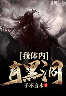 梦见牵手奔跑周公解梦