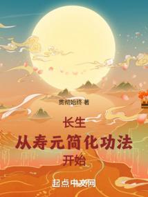 一月份出国旅游