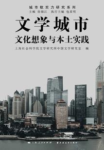 2018属猪的干啥好